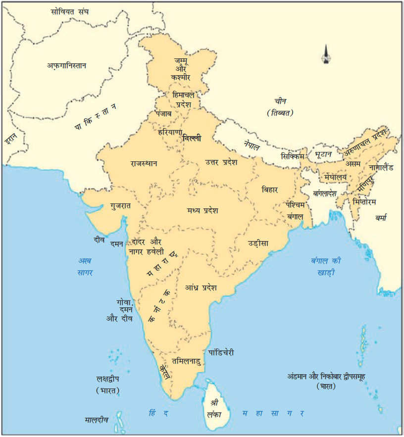 Screenshot-2018-5-9 Chap 12 pmd - Chap -12 pdf(2)